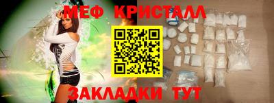 амф Пенза