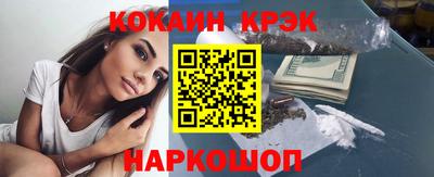 МДМА Первоуральск