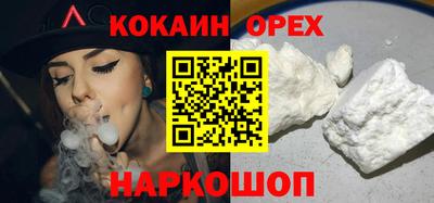 амф Пенза