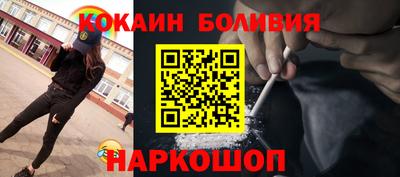 амф Пенза