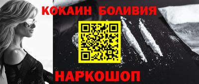 МДМА Первоуральск