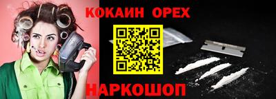 амф Пенза