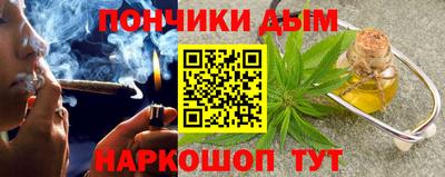 МДМА Первоуральск