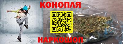 амф Пенза