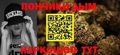 МДМА Первоуральск