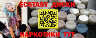 амф Пенза