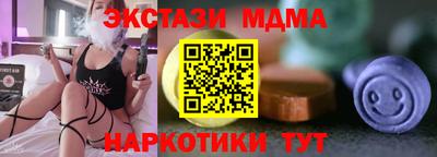 амф Пенза