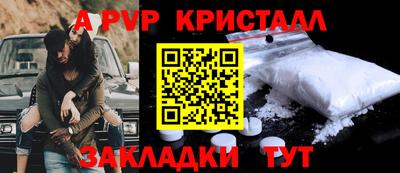МДМА Первоуральск