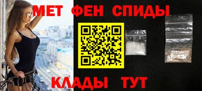 МДМА Первоуральск