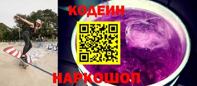 амф Пенза