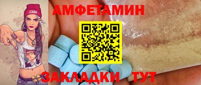 МДМА Первоуральск