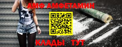 МДМА Первоуральск
