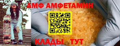 МДМА Первоуральск