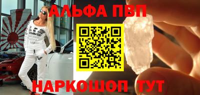 МДМА Первоуральск