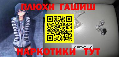 амф Пенза