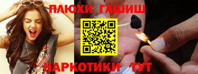 МДМА Первоуральск