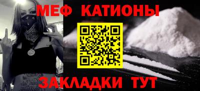 гашик Партизанск
