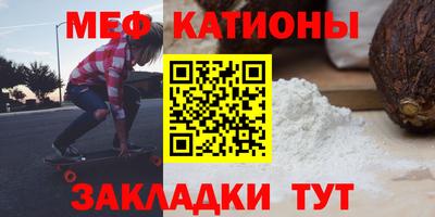 гашик Партизанск