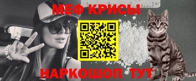 гашик Партизанск